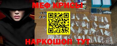 не бодяженный Моздок