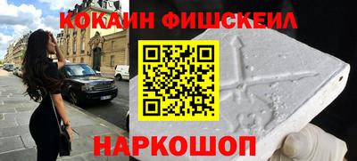 не бодяженный Моздок