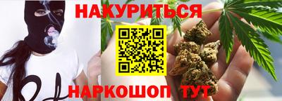прущий лед Нарткала