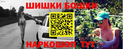 прущий лед Нарткала