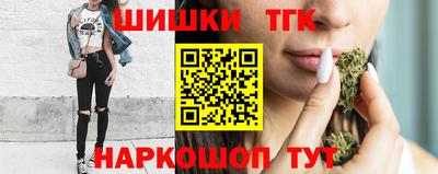 стафф Нальчик