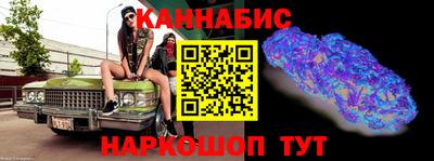 прущий лед Нарткала