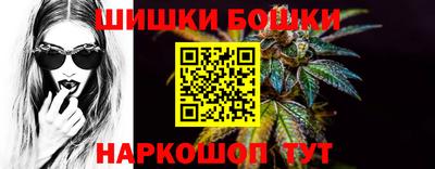 стафф Нальчик