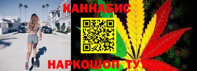 прущий лед Нарткала