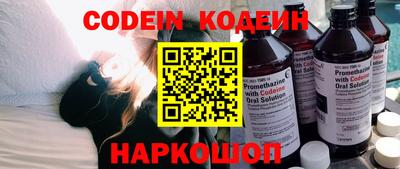 стафф Нальчик