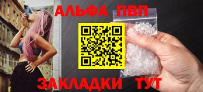 прущий лед Нарткала