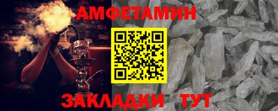 прущий лед Нарткала