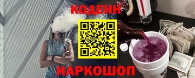 стафф Нальчик