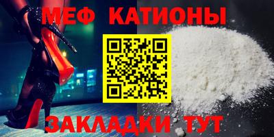 не бодяженный Моздок